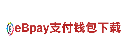高性能球盟app电动车，领先技术动力新革命